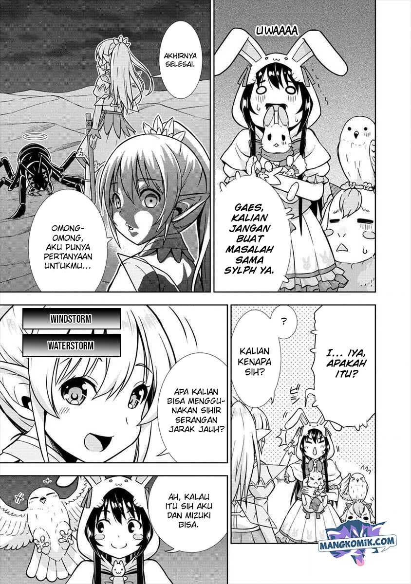 VRMMO Summoner Hajimemashita Chapter 14 Gambar 20
