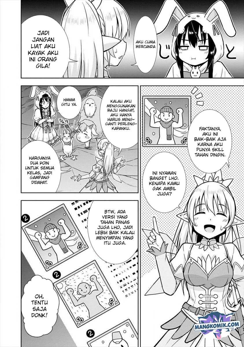 VRMMO Summoner Hajimemashita Chapter 14 Gambar 9