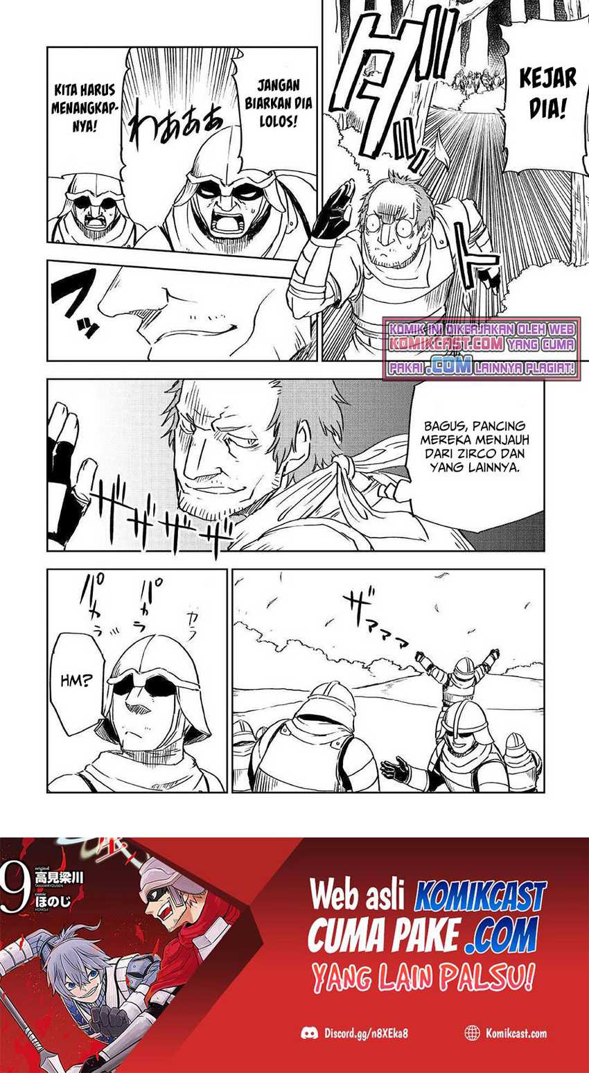 Isekai Tensei Soudouki Chapter 73 Gambar 17