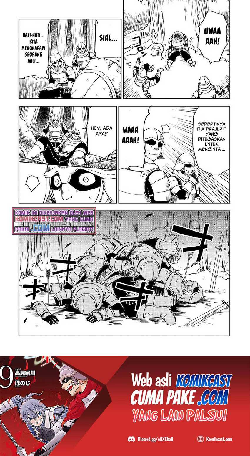 Isekai Tensei Soudouki Chapter 73 Gambar 12