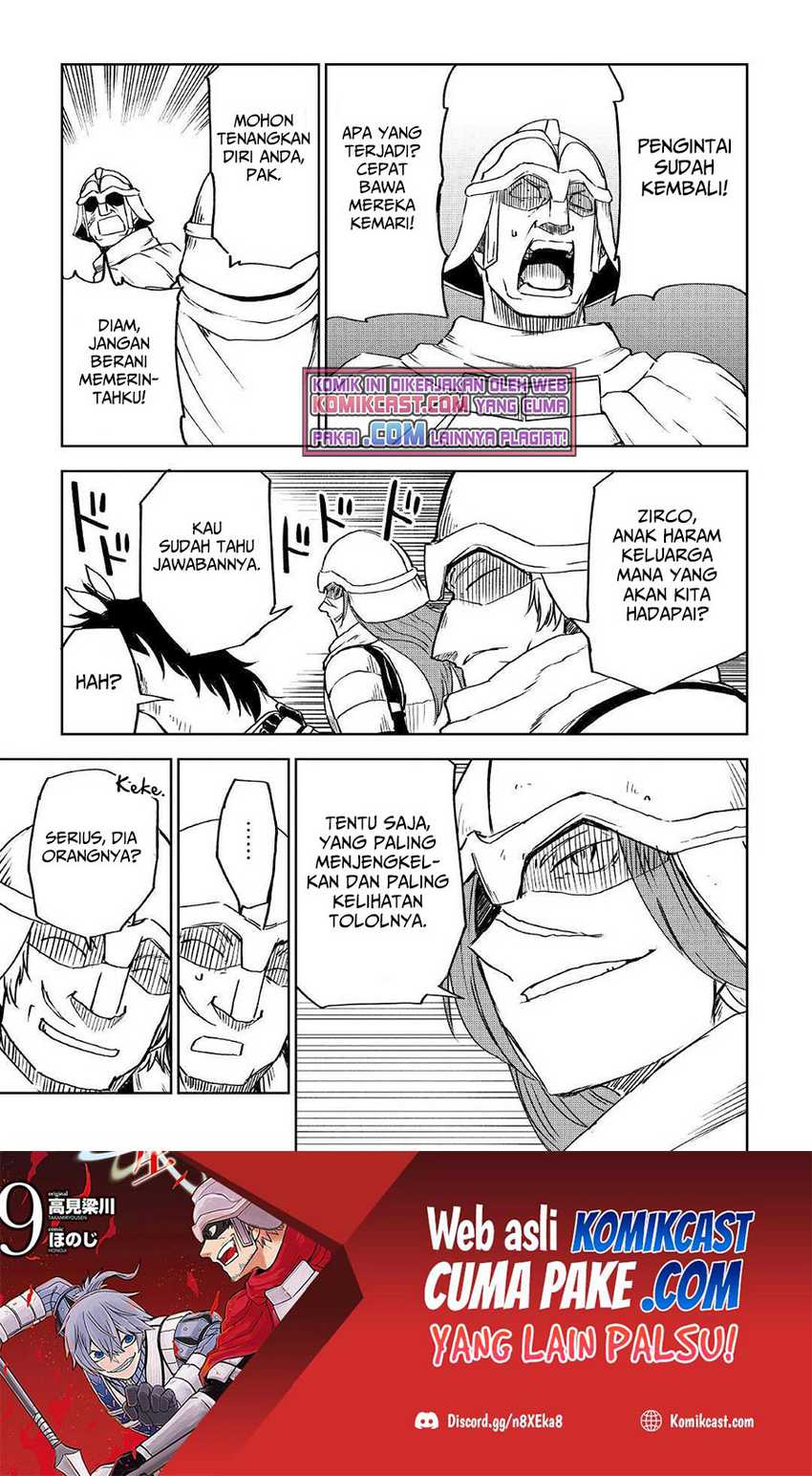 Isekai Tensei Soudouki Chapter 73 Gambar 20