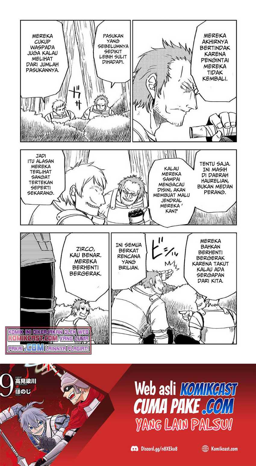 Isekai Tensei Soudouki Chapter 73 Gambar 7