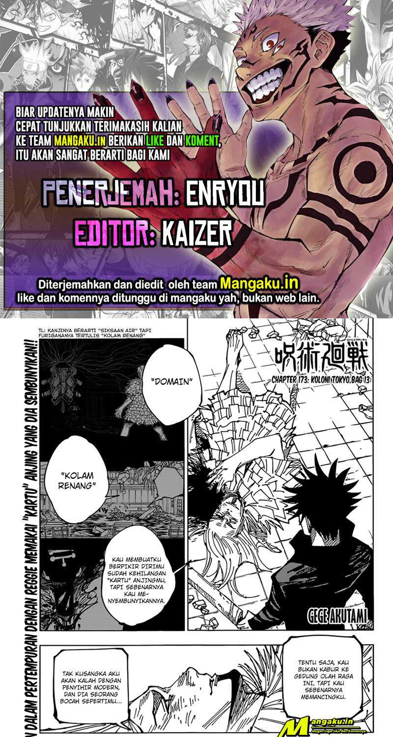 Komik Jujutsu Kaisen Chapter 173 gambar nomor 1
