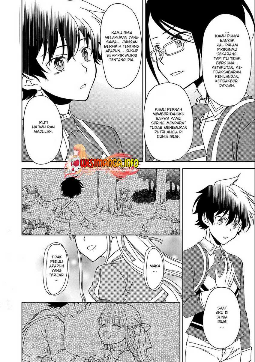Ningen dakedo Maougun Shitennou ni Sodaterareta Ore wa, Maou no Musume ni Aisare Shihai Zokusei no Kennou o Ataeraremashita. Chapter 08 Gambar 17