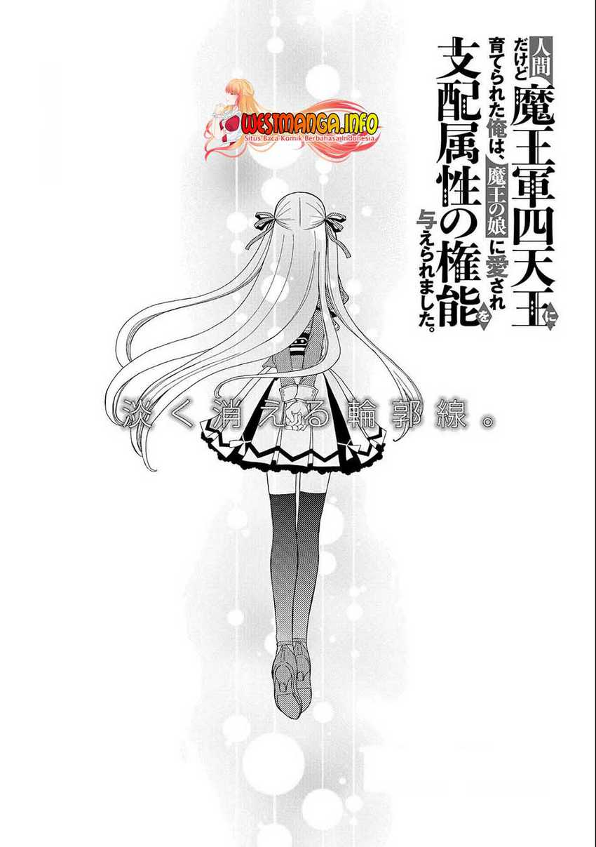 Manga Ningen dakedo Maougun Shitennou ni Sodaterareta Ore wa, Maou no Musume ni Aisare Shihai Zokusei no Kennou o Ataeraremashita. Chapter 08 gambar nomor 2