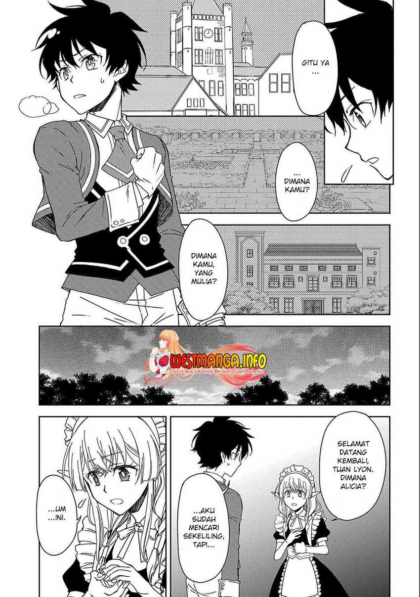 Ningen dakedo Maougun Shitennou ni Sodaterareta Ore wa, Maou no Musume ni Aisare Shihai Zokusei no Kennou o Ataeraremashita. Chapter 08 Gambar 9