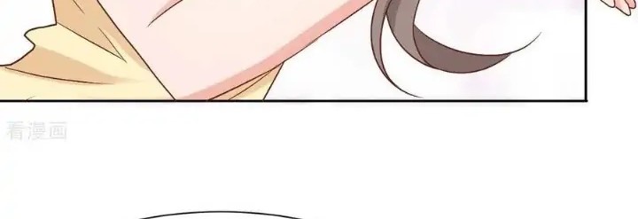 Take Your Mommy Home Chapter 338 Gambar 26