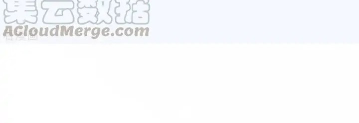 Take Your Mommy Home Chapter 338 Gambar 8