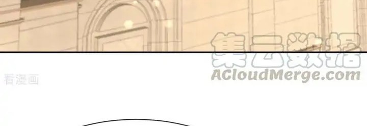 Take Your Mommy Home Chapter 338 Gambar 10