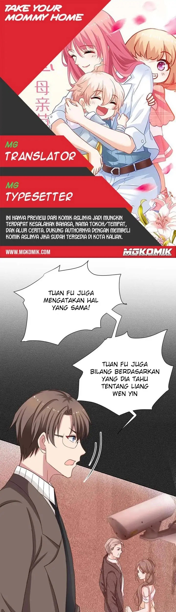 Komik Take Your Mommy Home Chapter 337 gambar nomor 1