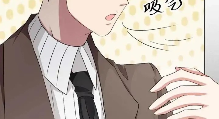 Take Your Mommy Home Chapter 336 Gambar 20