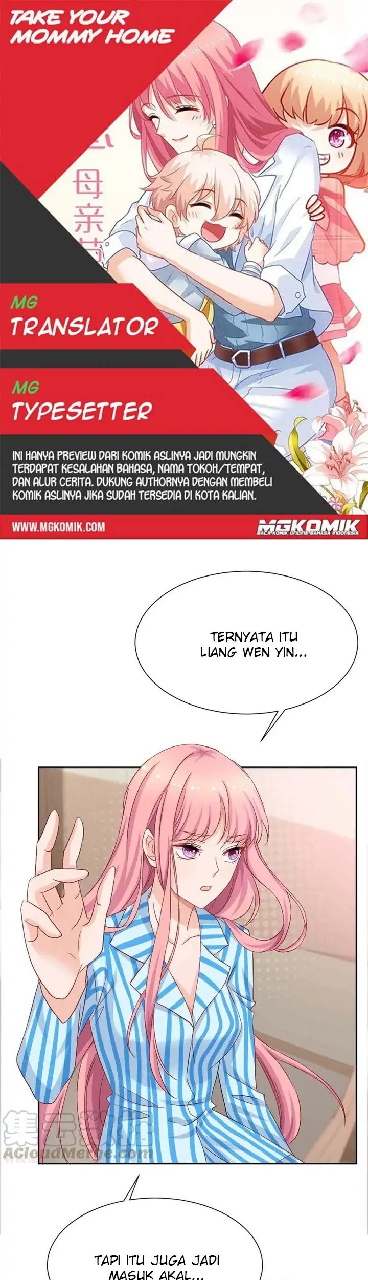 Komik Take Your Mommy Home Chapter 336 gambar nomor 1