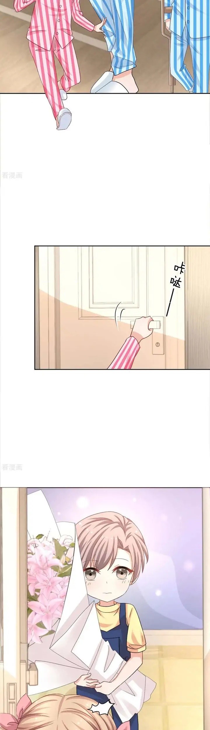 Take Your Mommy Home Chapter 340 Gambar 5