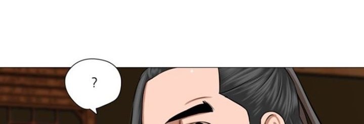 Escort Warrior Chapter 40 Gambar 33