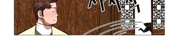 Escort Warrior Chapter 40 Gambar 19