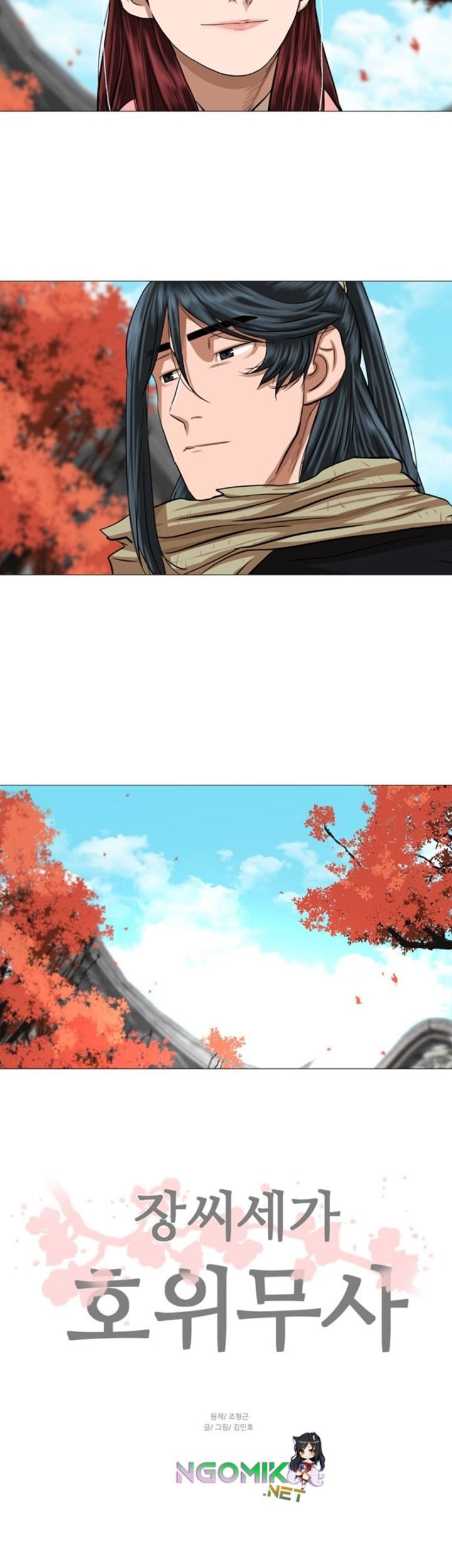 Escort Warrior Chapter 40 Gambar 46