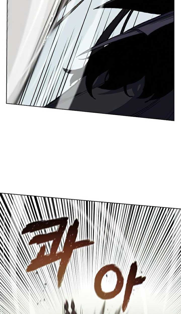 I Reincarnated As The Crazed Heir Chapter 30 Gambar 53