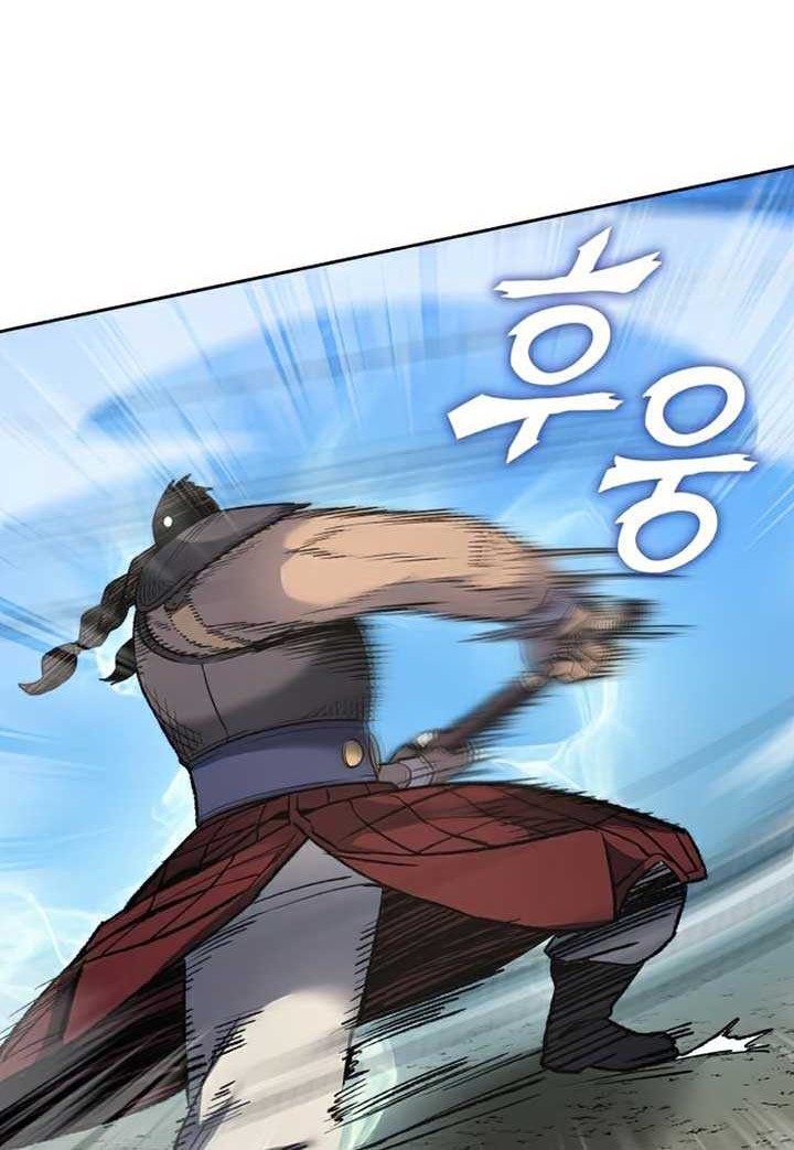 I Reincarnated As The Crazed Heir Chapter 30 Gambar 39