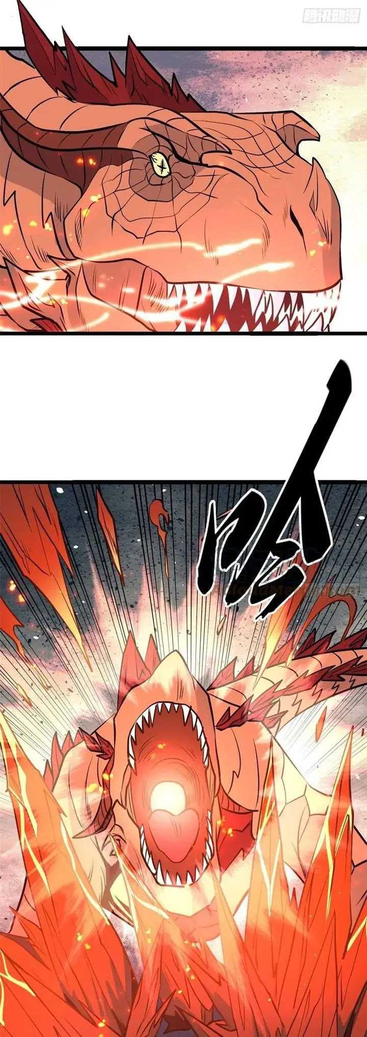 All Hail the Sect Leader Chapter 112 Gambar 15