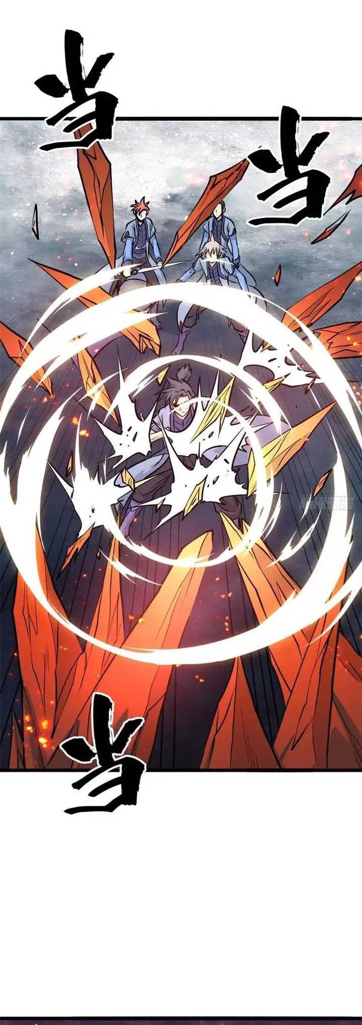 All Hail the Sect Leader Chapter 112 Gambar 18