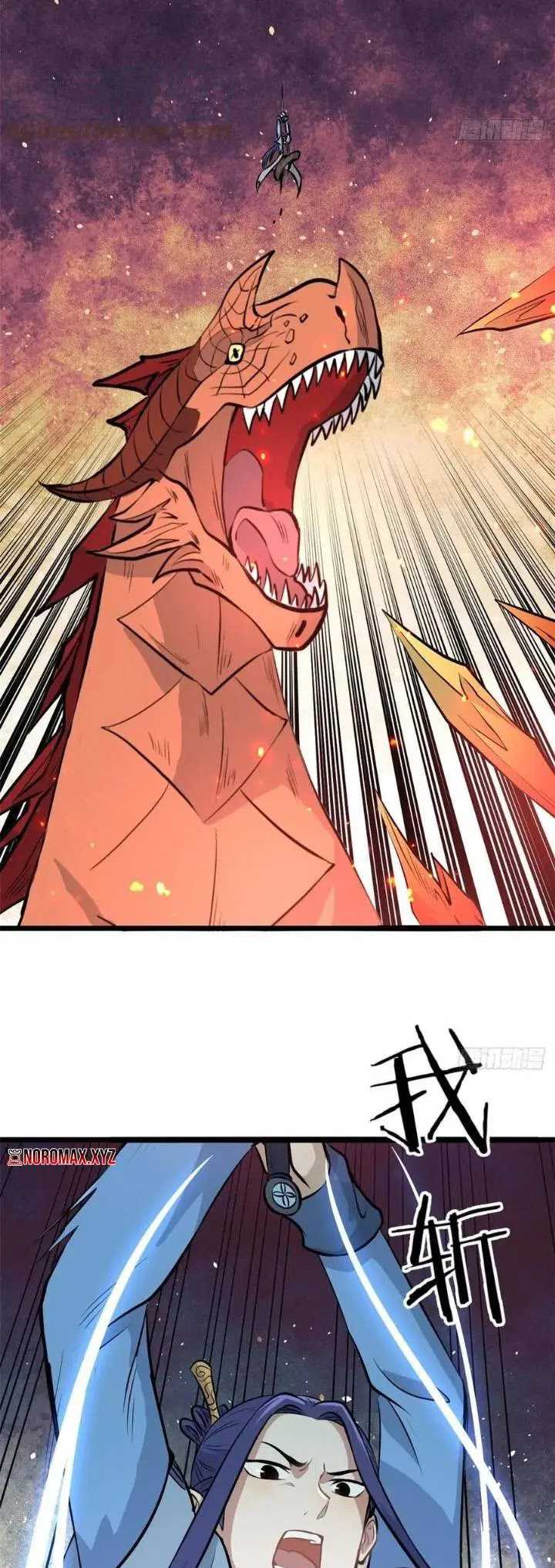 All Hail the Sect Leader Chapter 112 Gambar 19