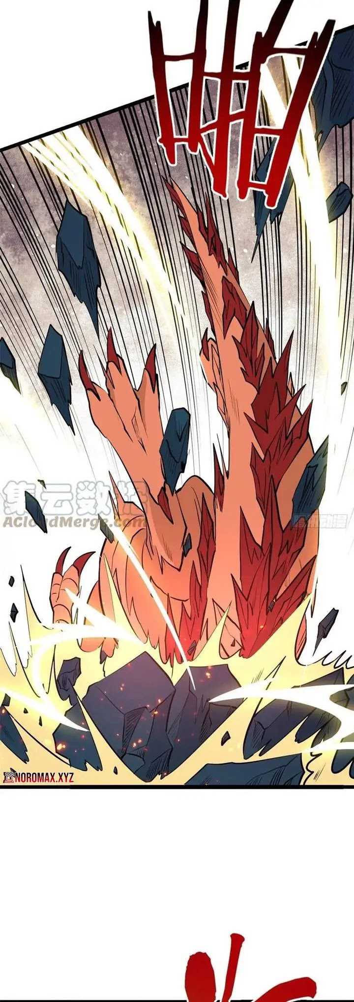 All Hail the Sect Leader Chapter 112 Gambar 10