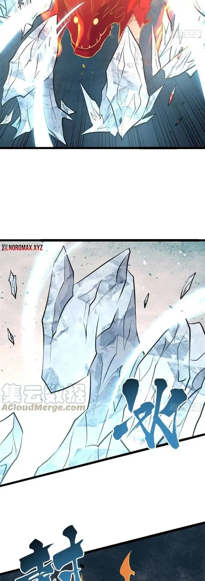 All Hail the Sect Leader Chapter 112 Gambar 28