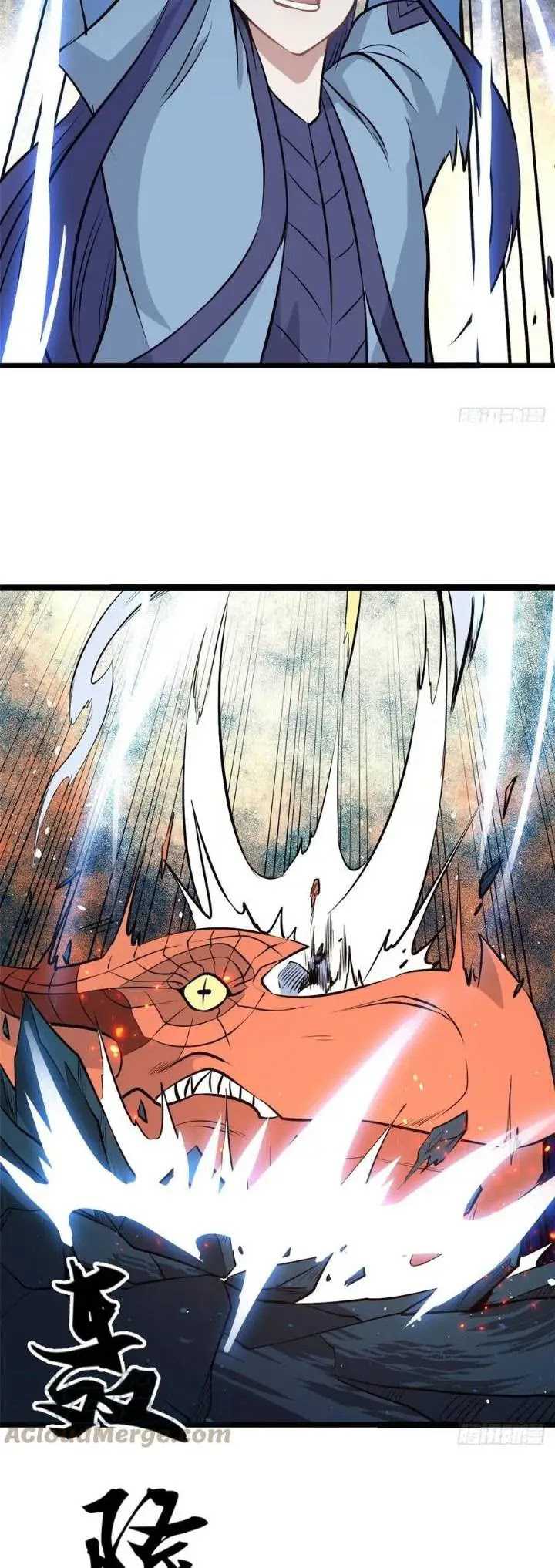 All Hail the Sect Leader Chapter 112 Gambar 20