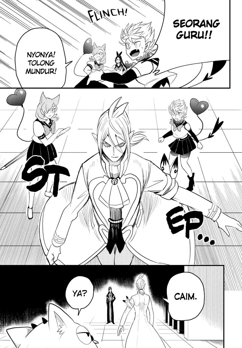 Mairimashita! Iruma-kun Chapter 237 Gambar 15