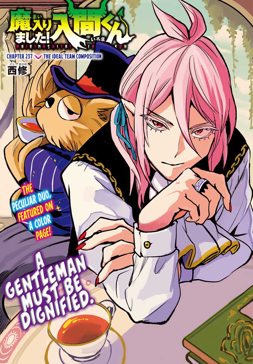 Manga Mairimashita! Iruma-kun Chapter 237 gambar nomor 2