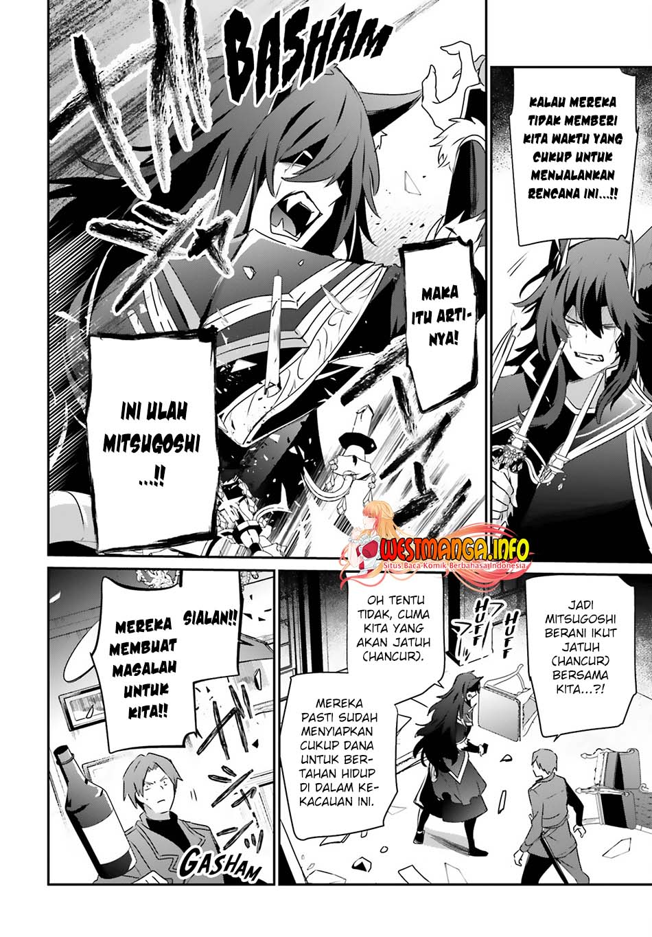 Kage no Jitsuryokusha ni Naritakute Chapter 37 Gambar 25