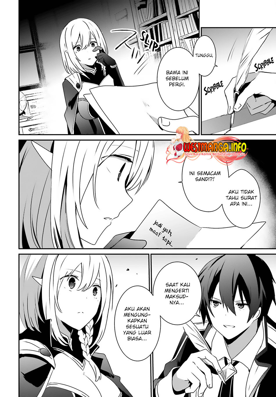 Kage no Jitsuryokusha ni Naritakute Chapter 37 Gambar 23