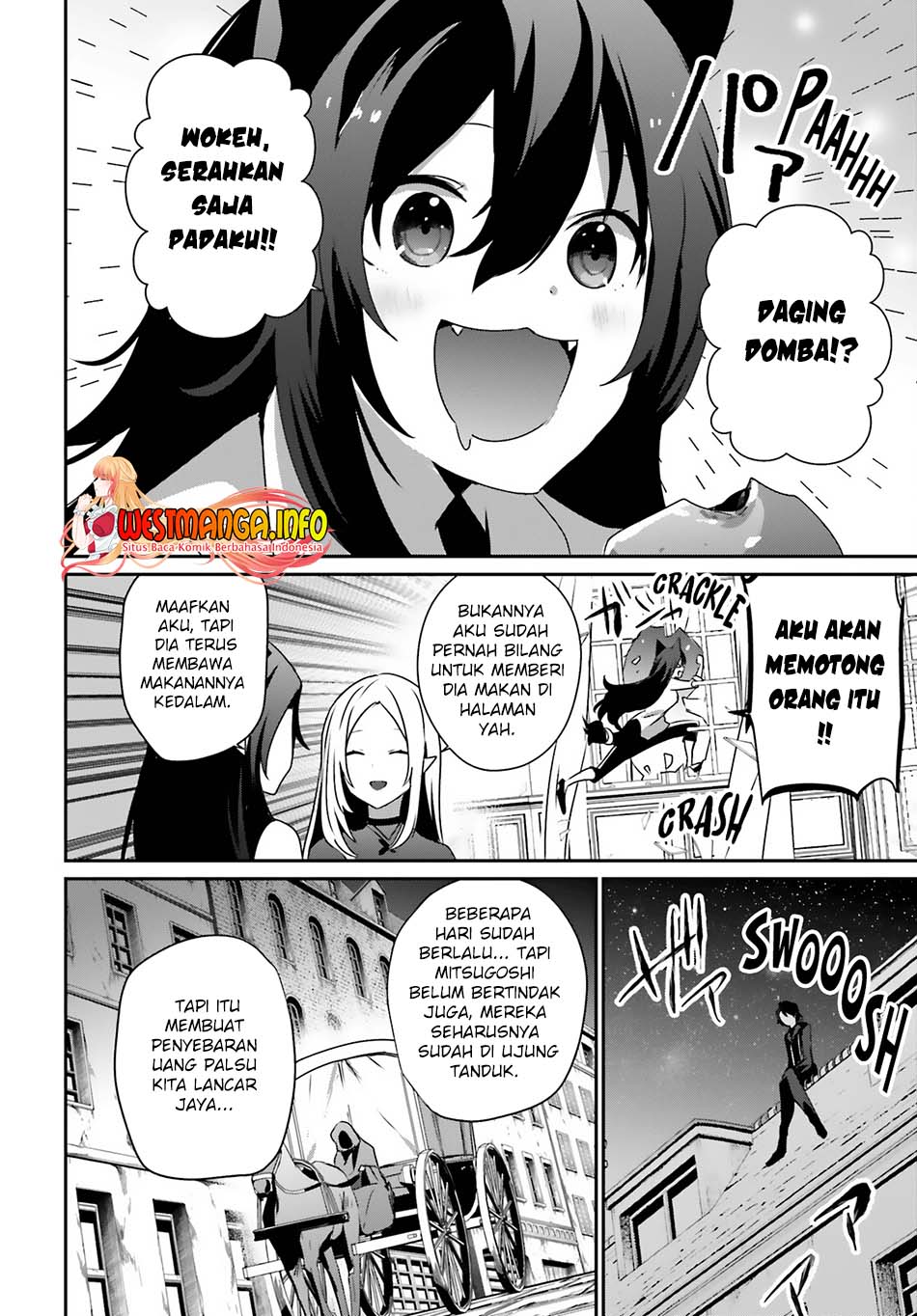 Kage no Jitsuryokusha ni Naritakute Chapter 37 Gambar 6