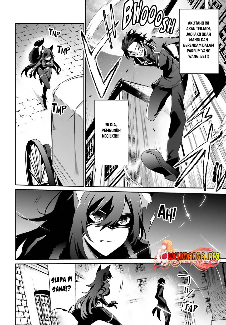 Kage no Jitsuryokusha ni Naritakute Chapter 37 Gambar 8