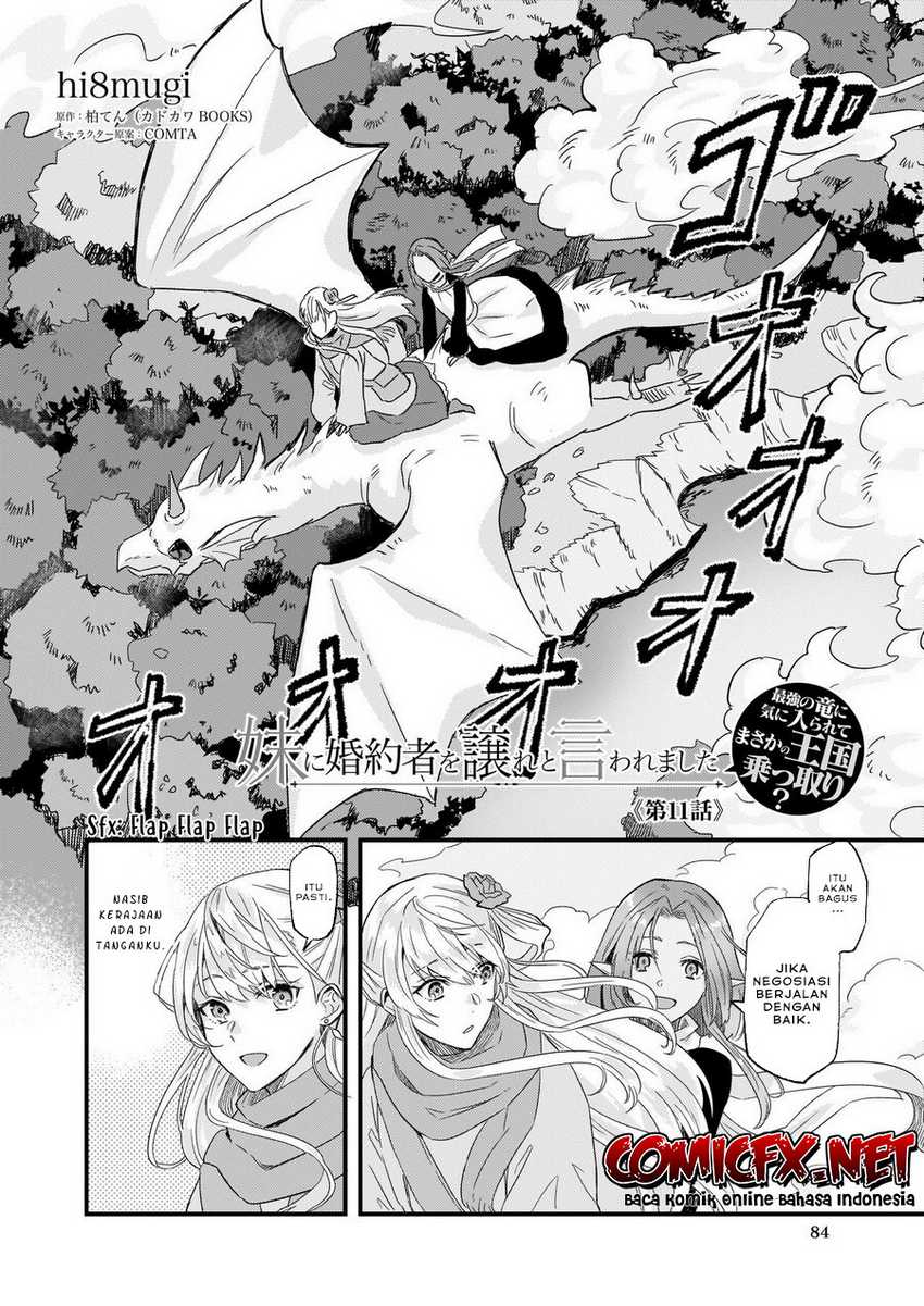 I was Told to Relinquish My Fiancé to My Little Sister, and the Greatest Dragon Took a Liking to Me and Unbelievably Took Over the Kingdom Chapter 11 Gambar 3