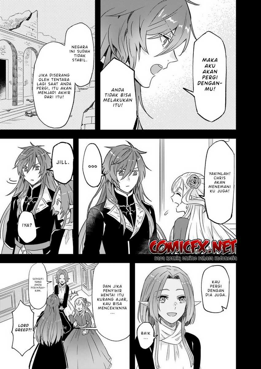 I was Told to Relinquish My Fiancé to My Little Sister, and the Greatest Dragon Took a Liking to Me and Unbelievably Took Over the Kingdom Chapter 11 Gambar 6