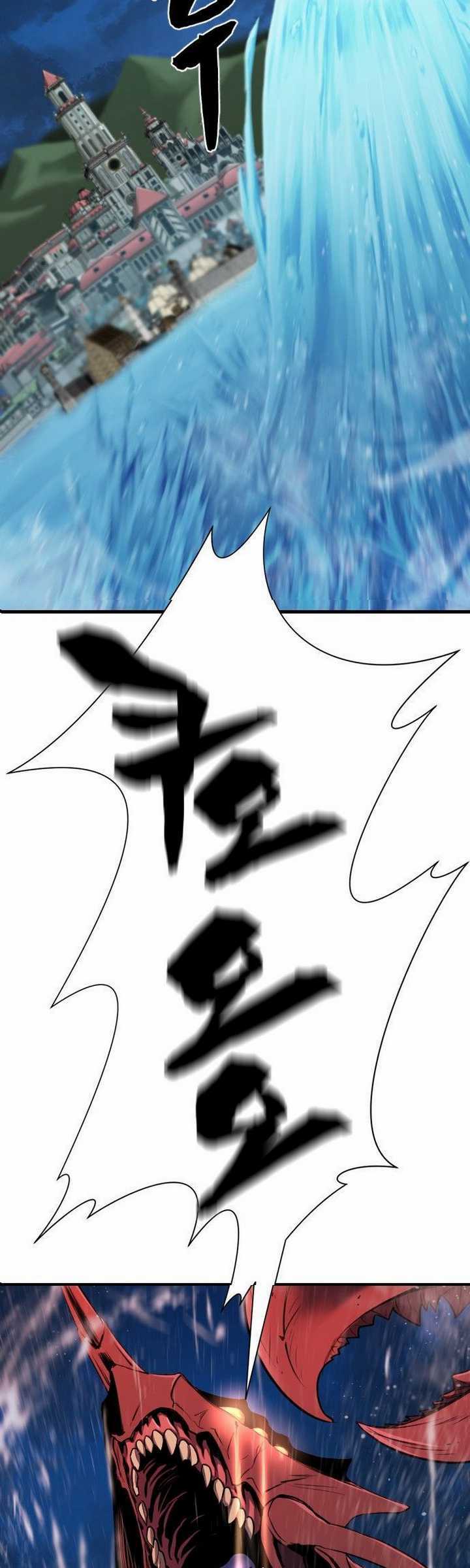 The World’s Best Engineer Chapter 23.2 Gambar 23