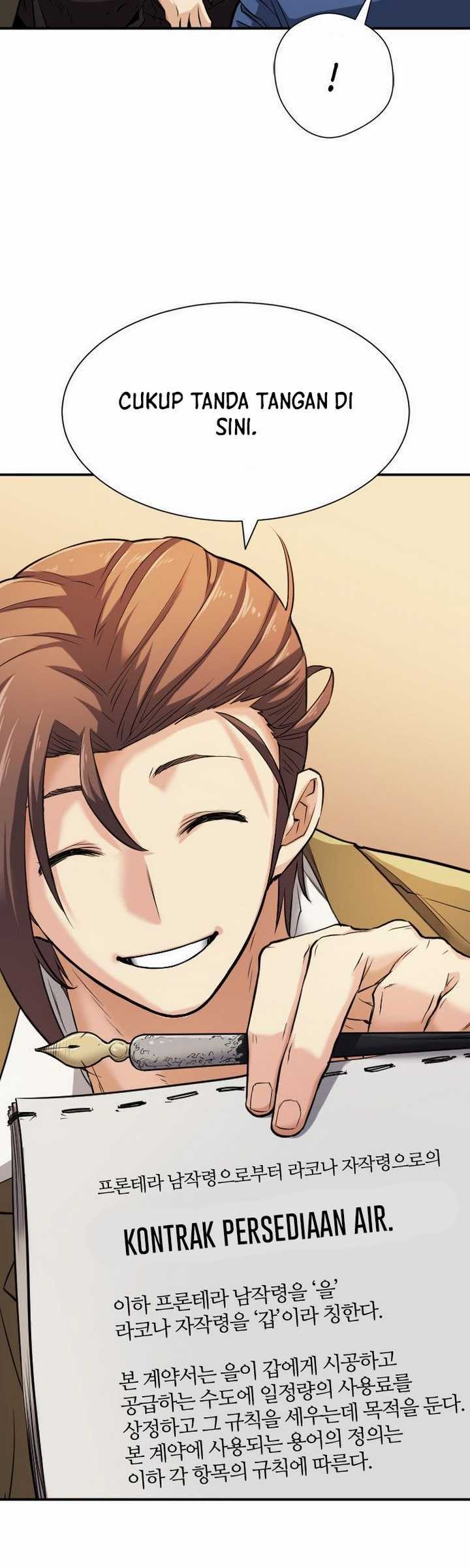 The World’s Best Engineer Chapter 23.2 Gambar 5