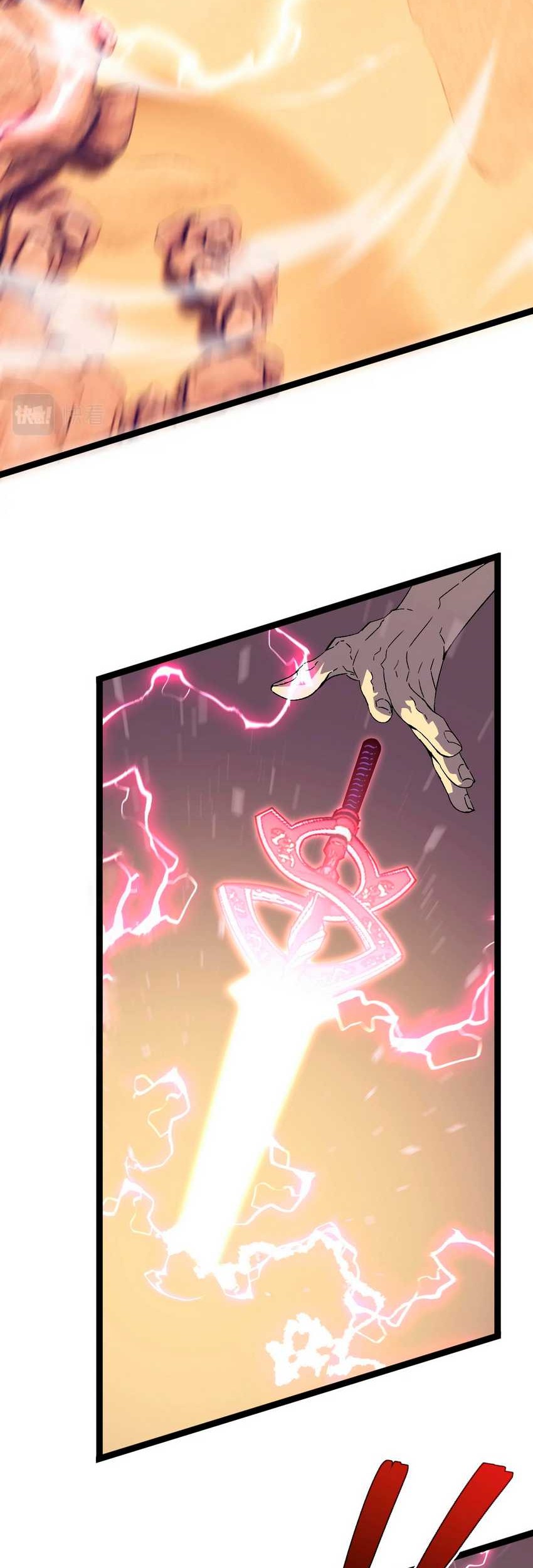 Your Talent is Mine Chapter 20 Gambar 30