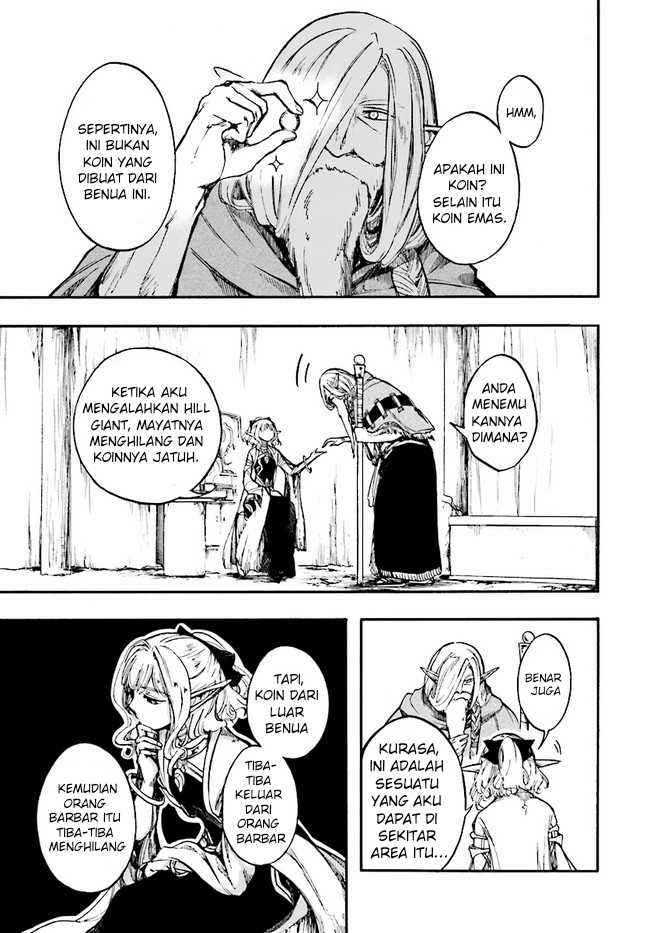Isekai Apocalypse MYNOGHRA ~The conquest of the world starts with the civilization of ruin~ Chapter 15 Gambar 5
