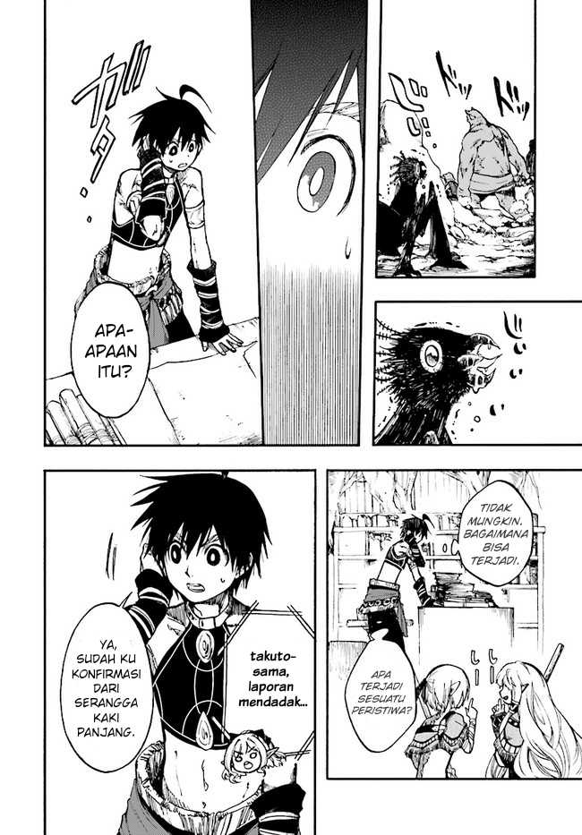 Isekai Apocalypse MYNOGHRA ~The conquest of the world starts with the civilization of ruin~ Chapter 15 Gambar 8