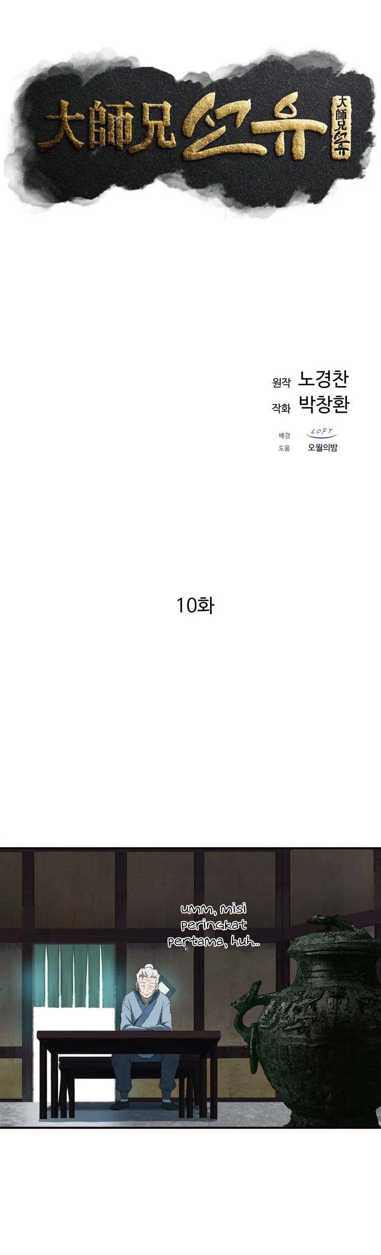 The Great Master Chapter 10 Gambar 14