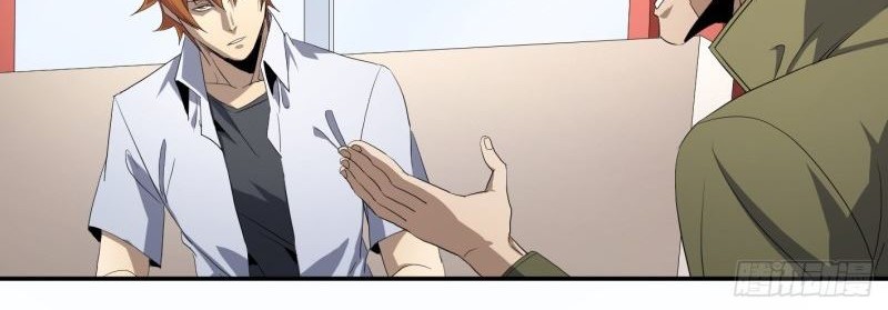 Winner Takes All Chapter 94 Gambar 5