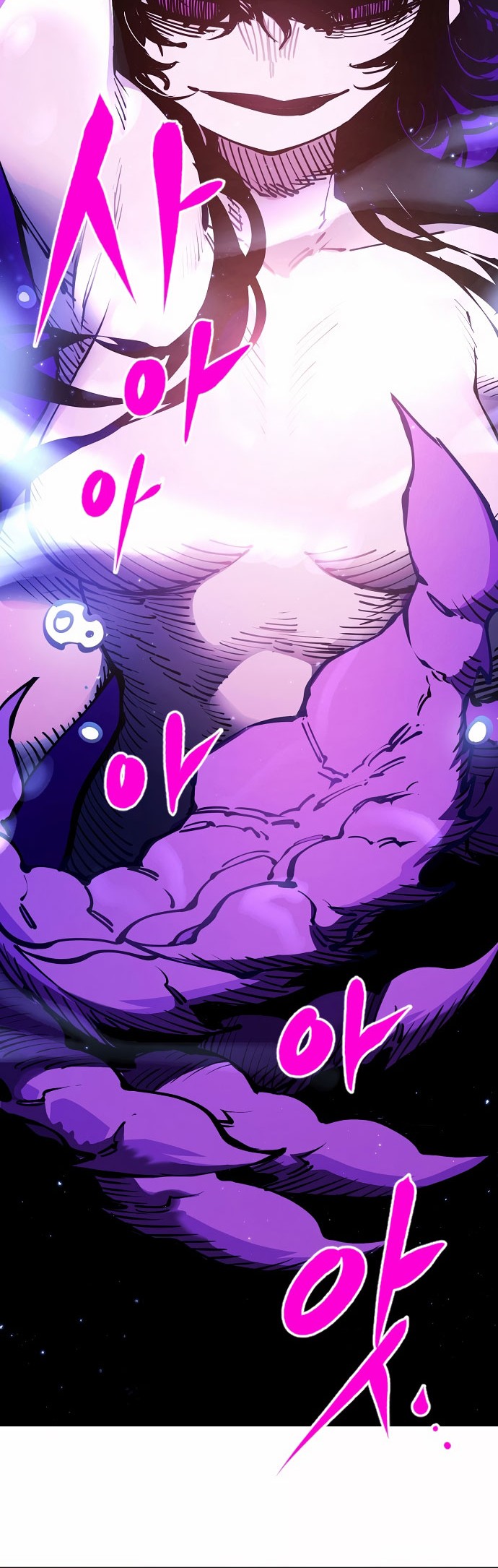 Player Chapter 88 Gambar 47