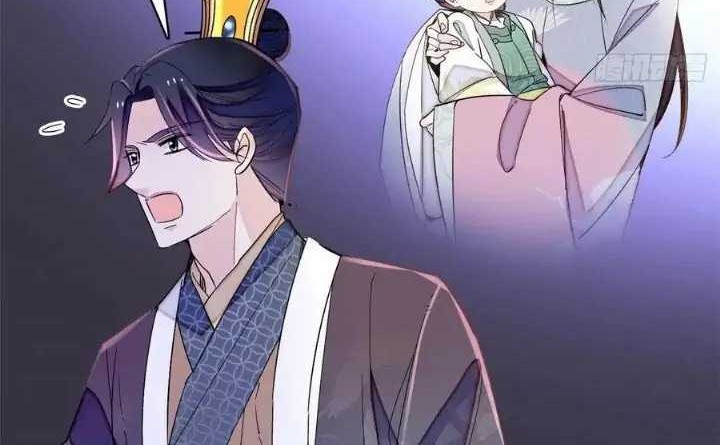 Sijin Chapter 209 Gambar 26