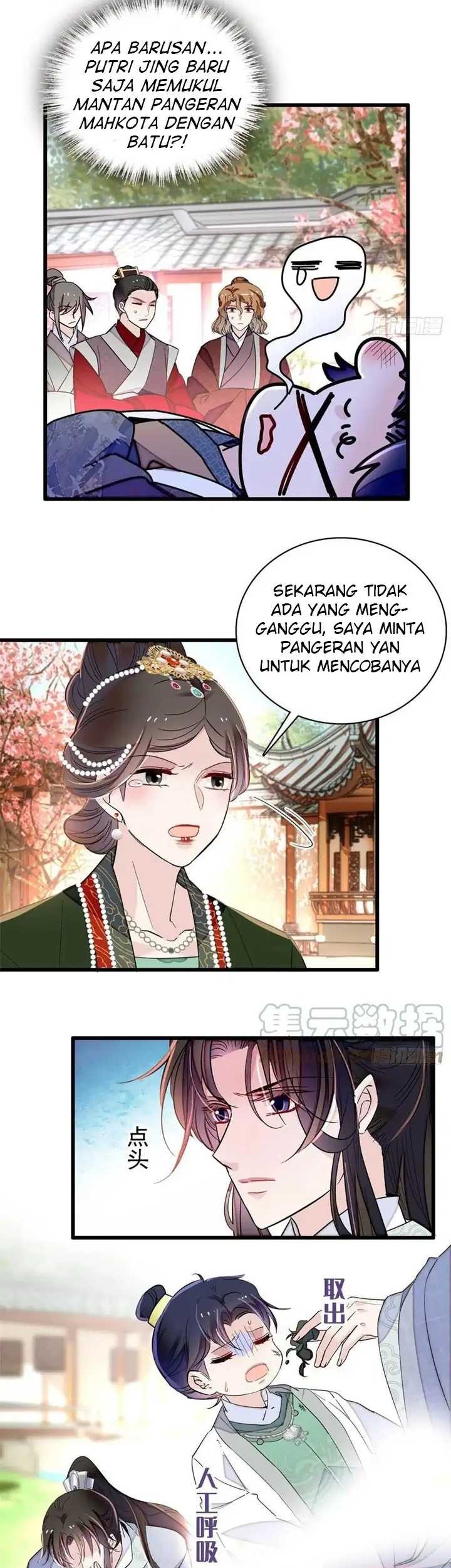 Sijin Chapter 209 Gambar 7