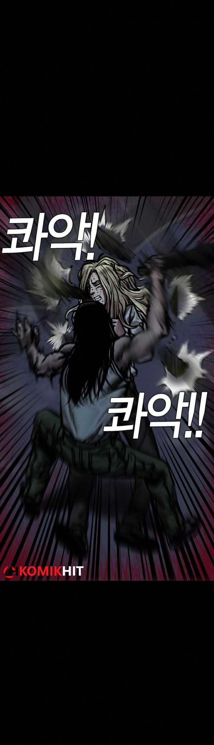 Silent Night Chapter 14 Gambar 19