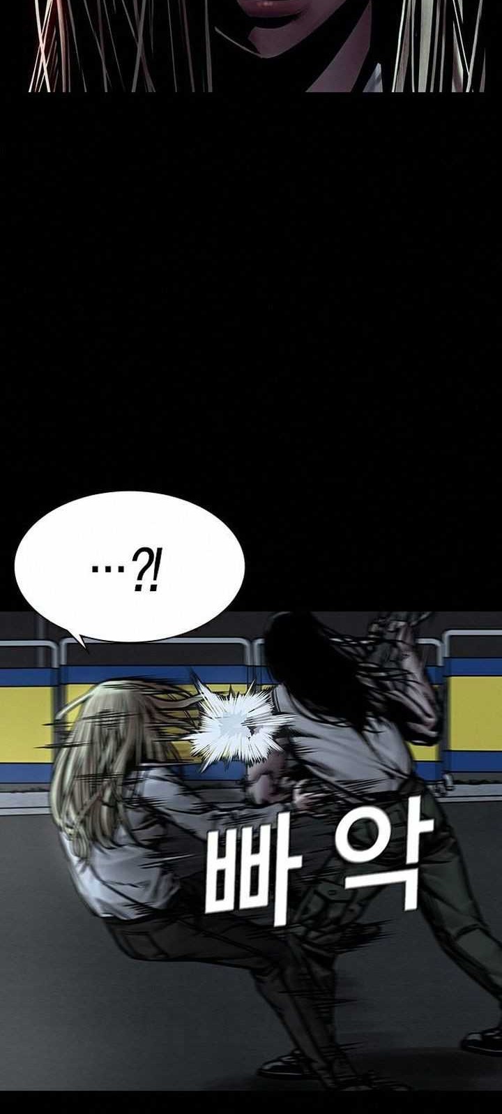 Silent Night Chapter 14 Gambar 13