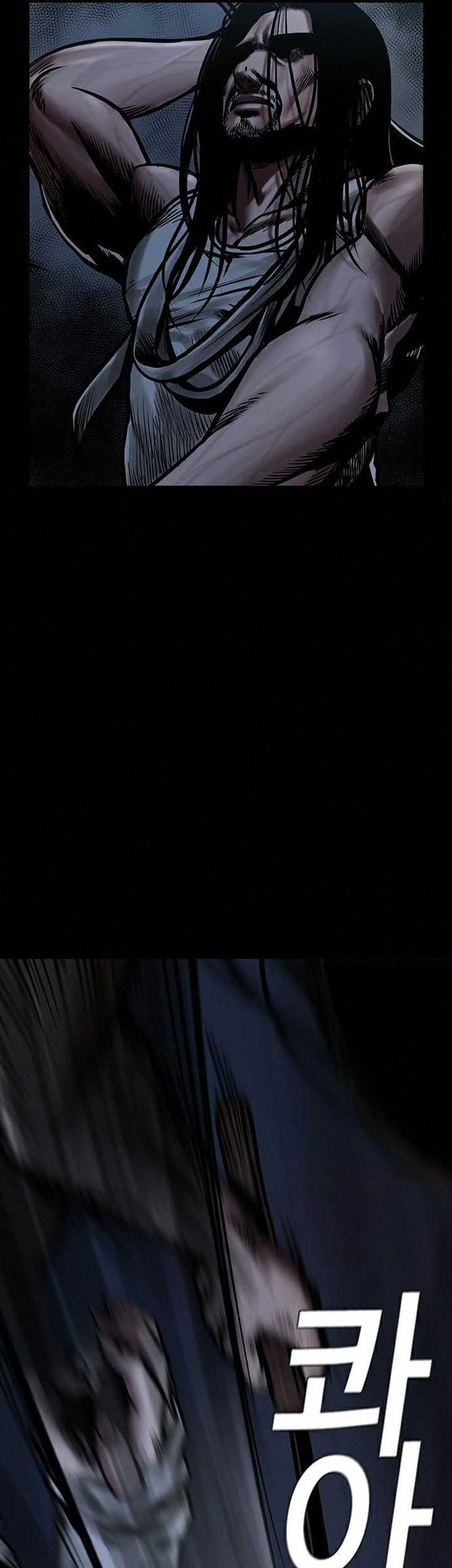 Silent Night Chapter 14 Gambar 15