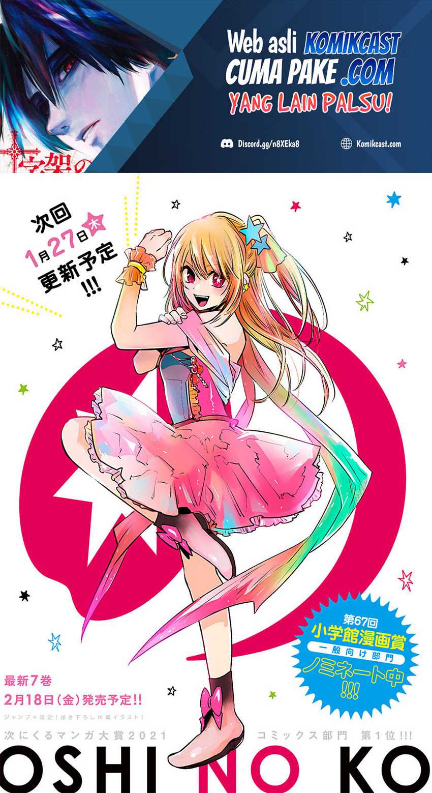 Manga Oshi no Ko Chapter 68 gambar nomor 2